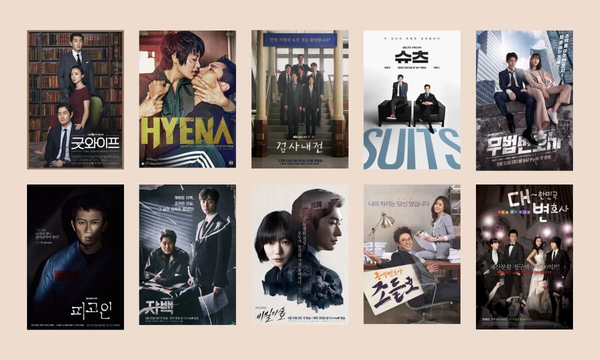 10 Rekomendasi Drama Korea Bertema Hukum Terbaik Koreamu 2697