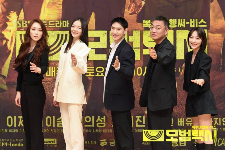 Episode Ke-5 Tayang, Drakor Taxi Driver Season 2 Raih Rating Tertingginya