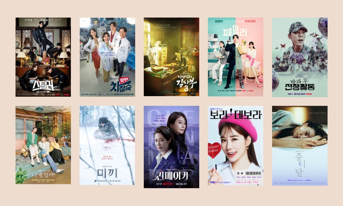 11 Drama Korea Terbaru Yang Tayang April 2023