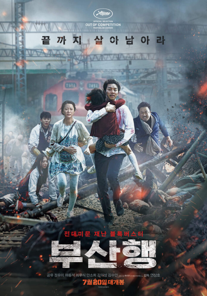 film korea Train To Busan